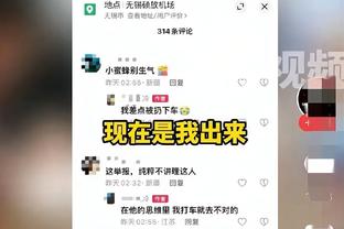 开云app官方版最新下载安卓版截图1